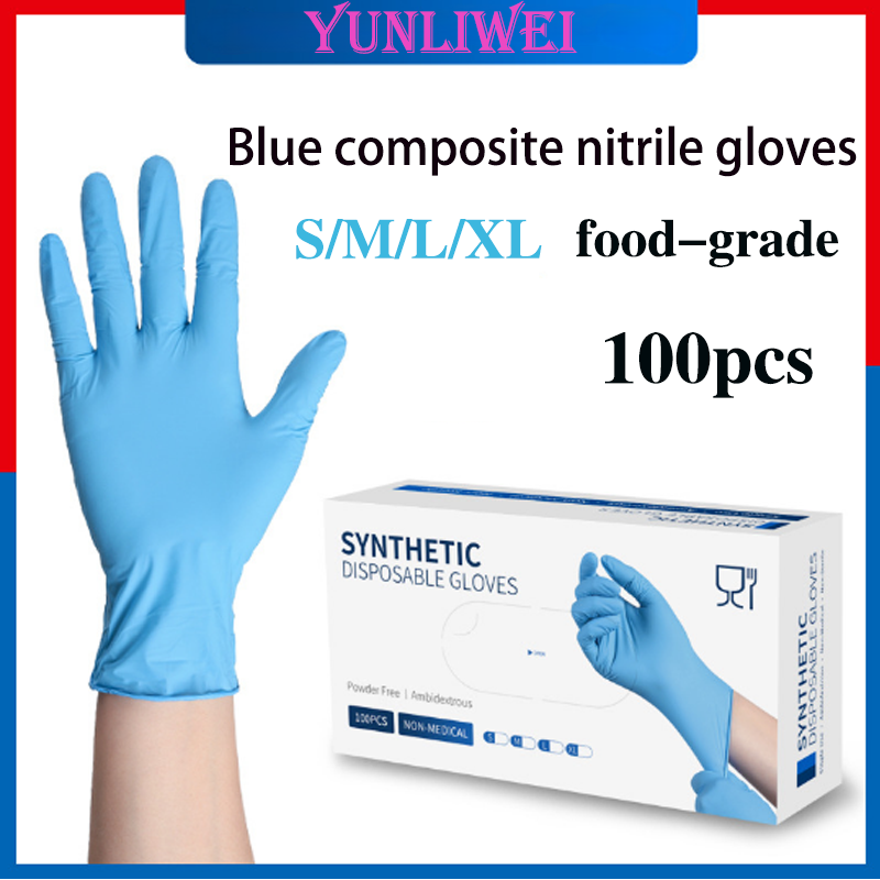 Medical Gloves - 100 個ブルーニトリル使い捨て手袋作業用ラテックスフリーホームクリーニンググローブテクスチャードメカニックタトゥーヘアダイビューティー